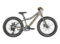 Scott Roxter 20" 2023 - Junior Bike